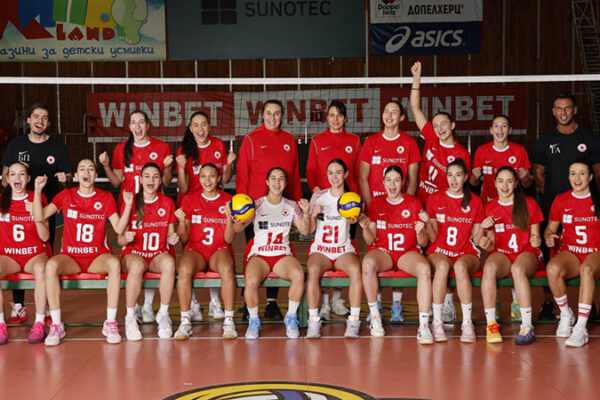CSKA Sofia Secures Bronze in Dramatic Demax League Finale